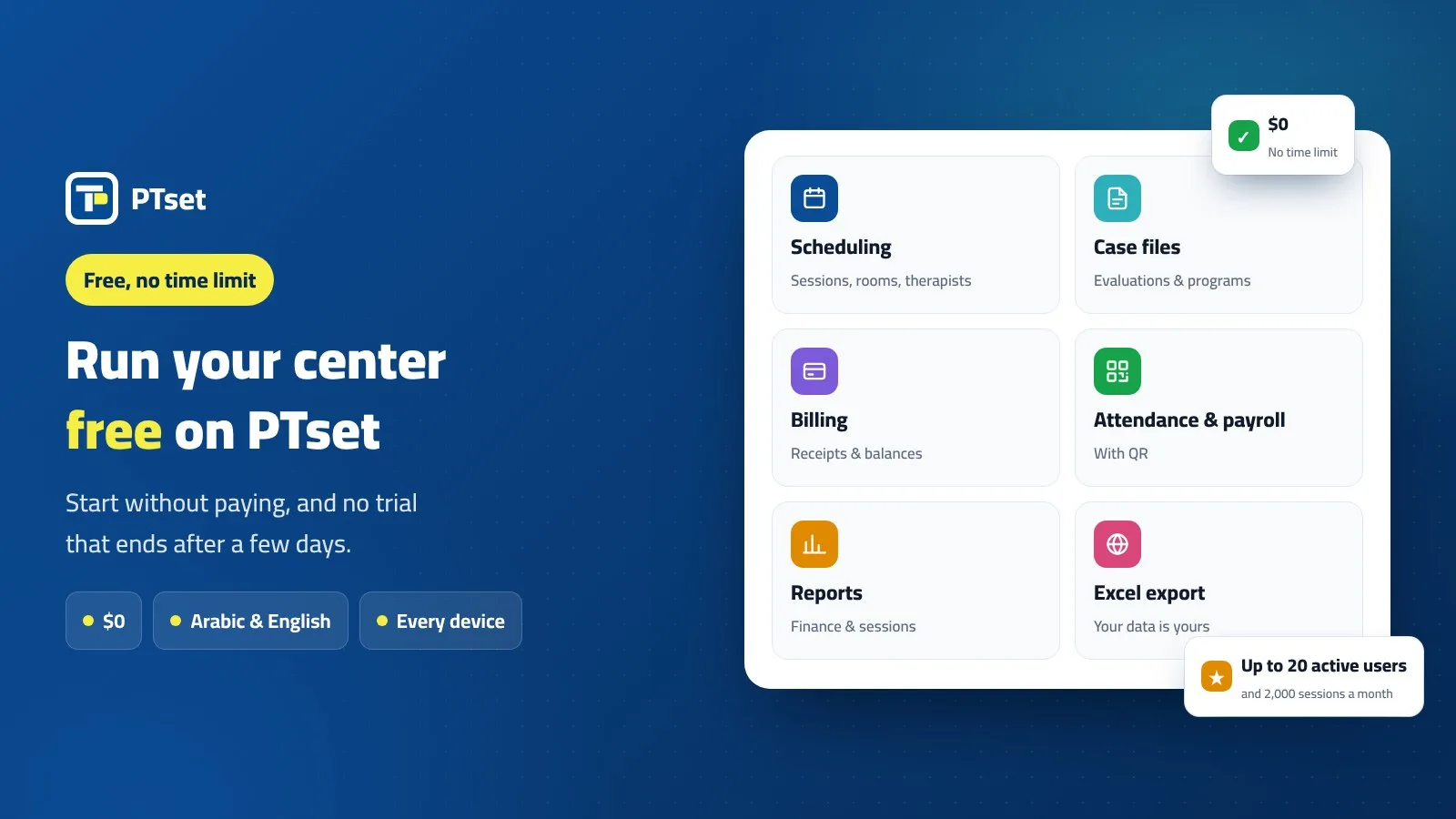 PTset free plan for physiotherapy centers: scheduling, case files, billing, attendance and reports